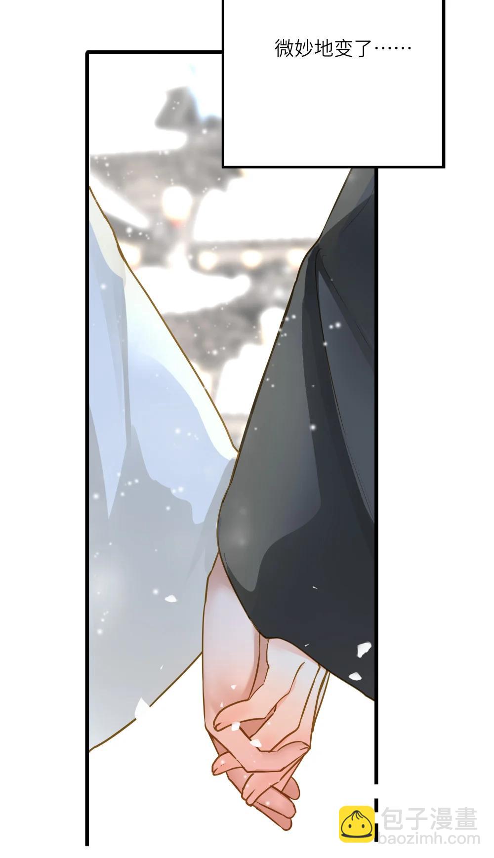 098 仗势(1/2)-第104话