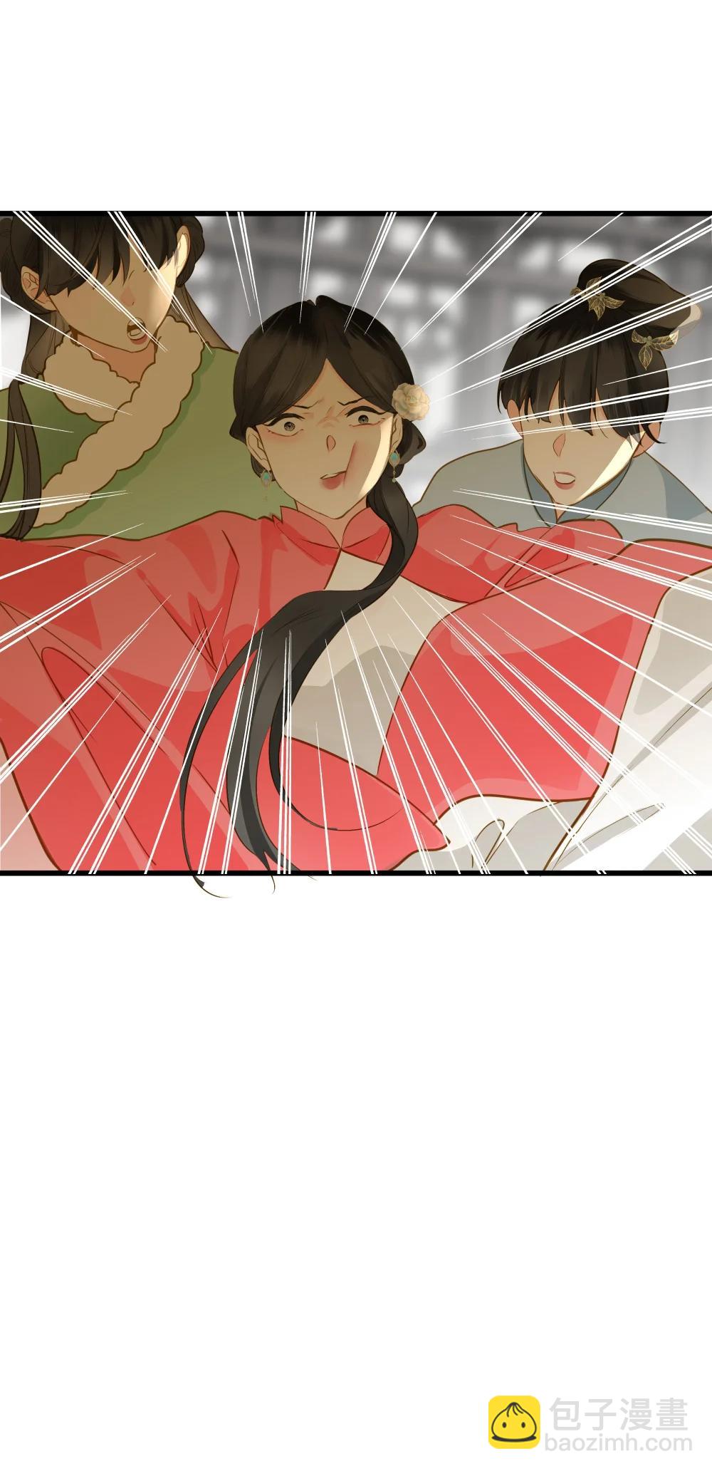 098 仗势(1/2)-第104话