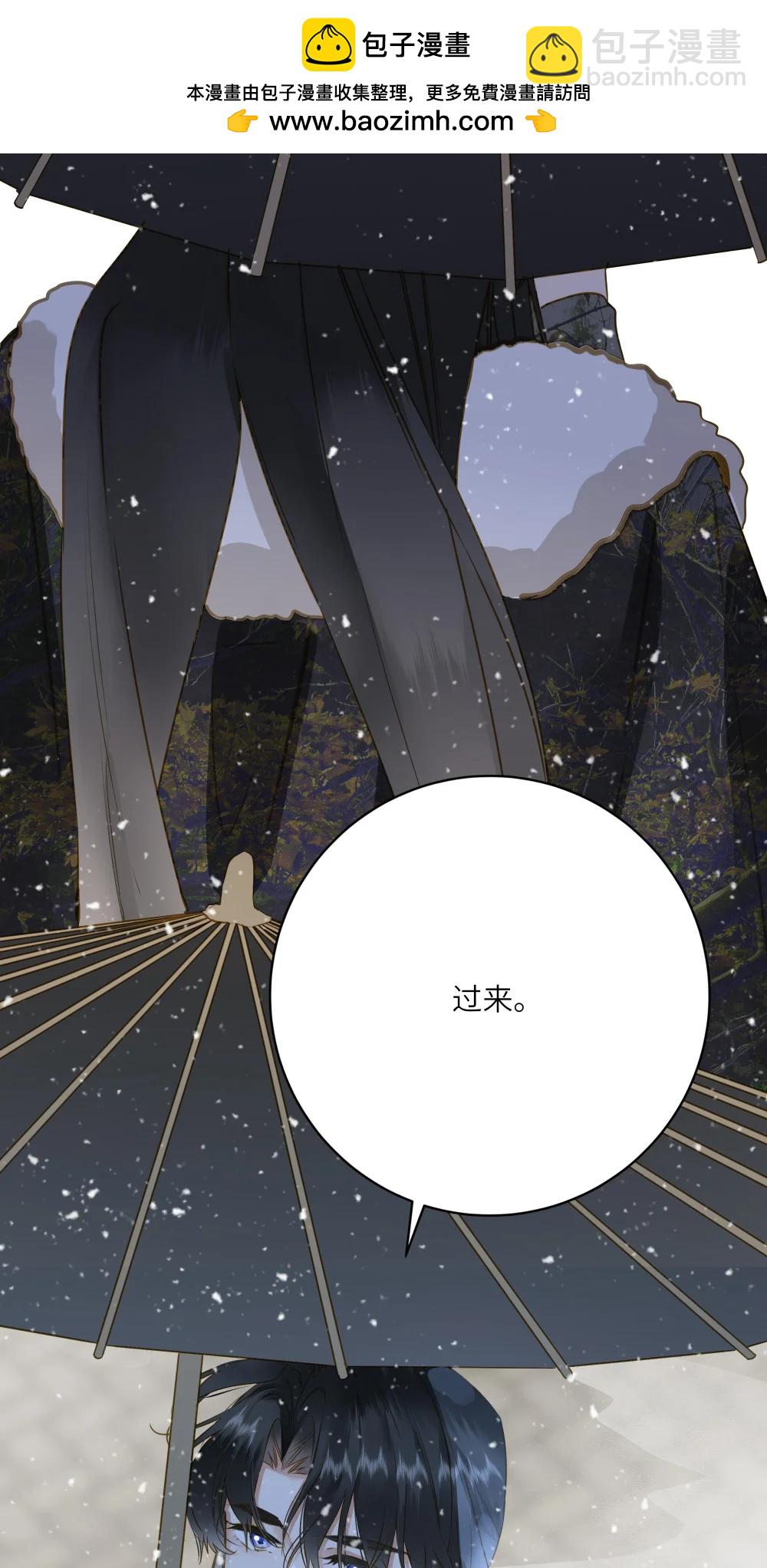 098 仗势(1/2)-第104话