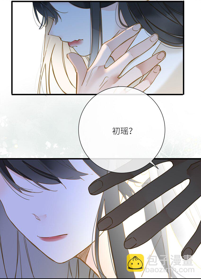 036 落荒而逃(1/2)-第36话