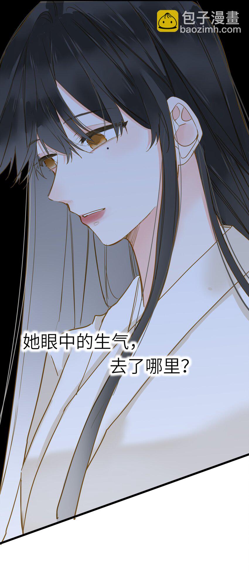 036 落荒而逃(1/2)-第36话