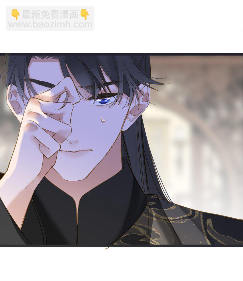 043 侍寝？(1/2)-第44话