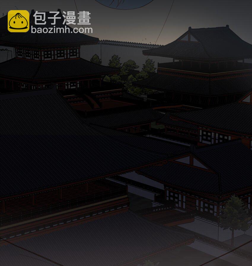 006 极限拉扯(1/2)-第6话