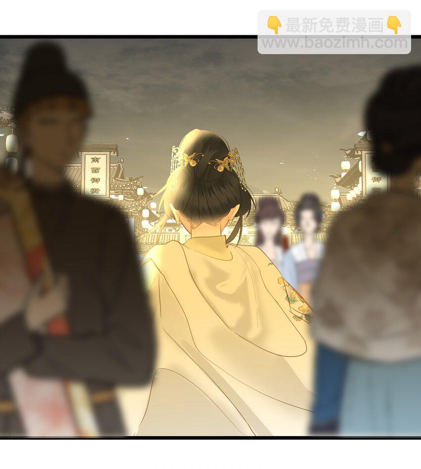 053 很甜(1/2)-第56话