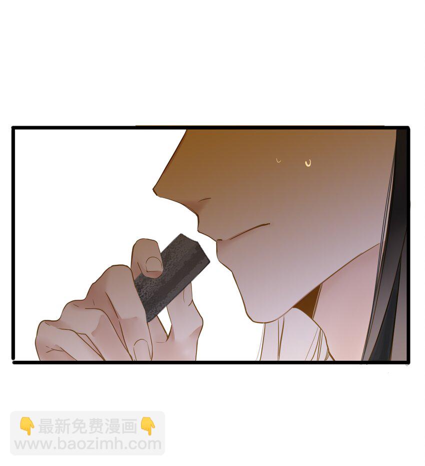 055 不悔-第58话