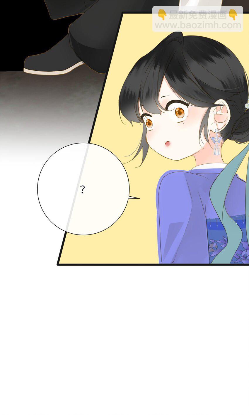 067 妄念-第70话