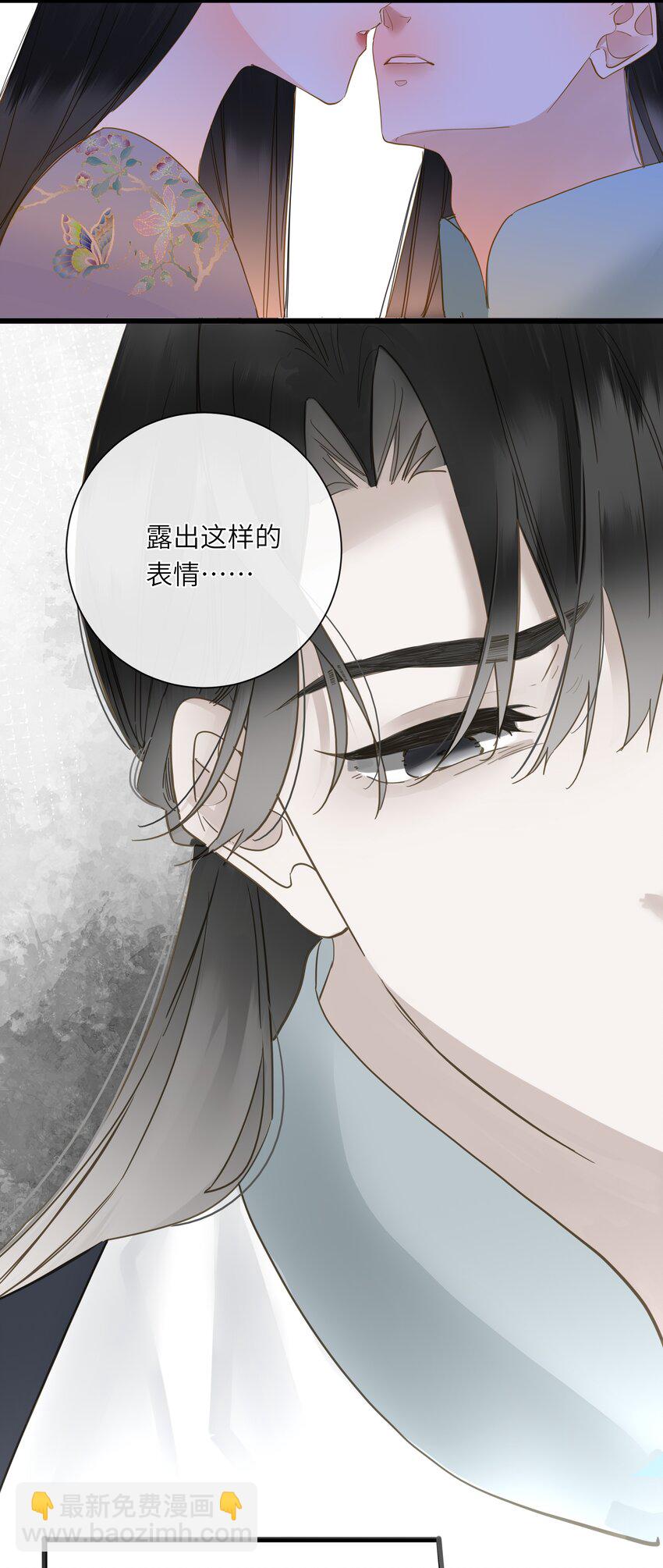 069 亲吻-第72话