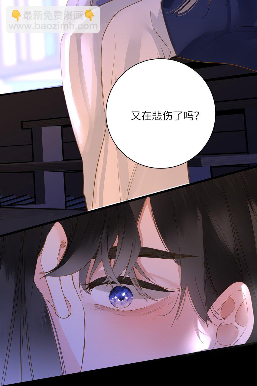 069 亲吻-第72话