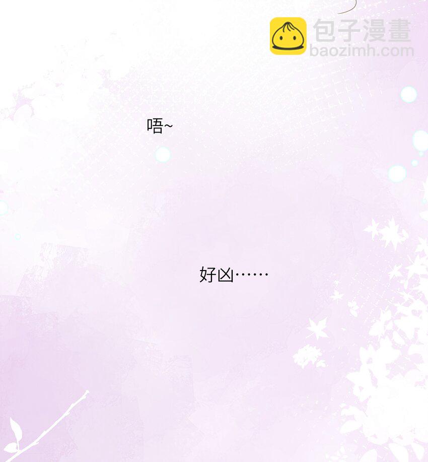 069 亲吻-第72话