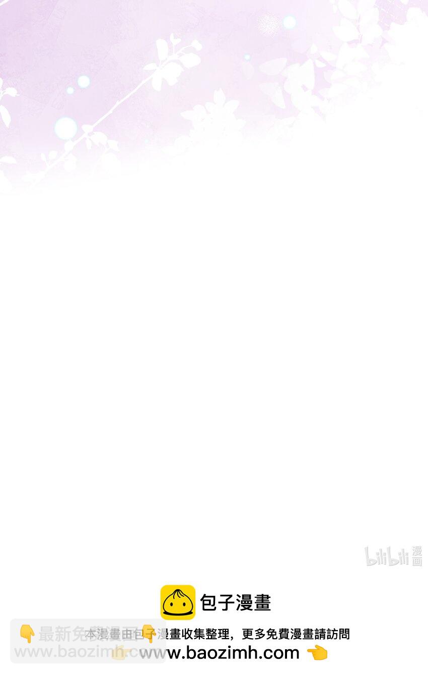 069 亲吻-第72话