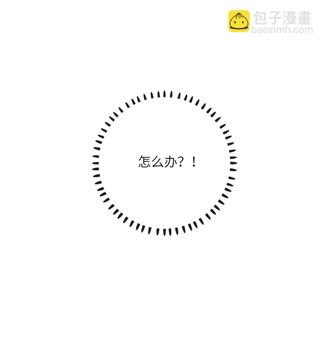 077 心急如焚(1/2)-第80话