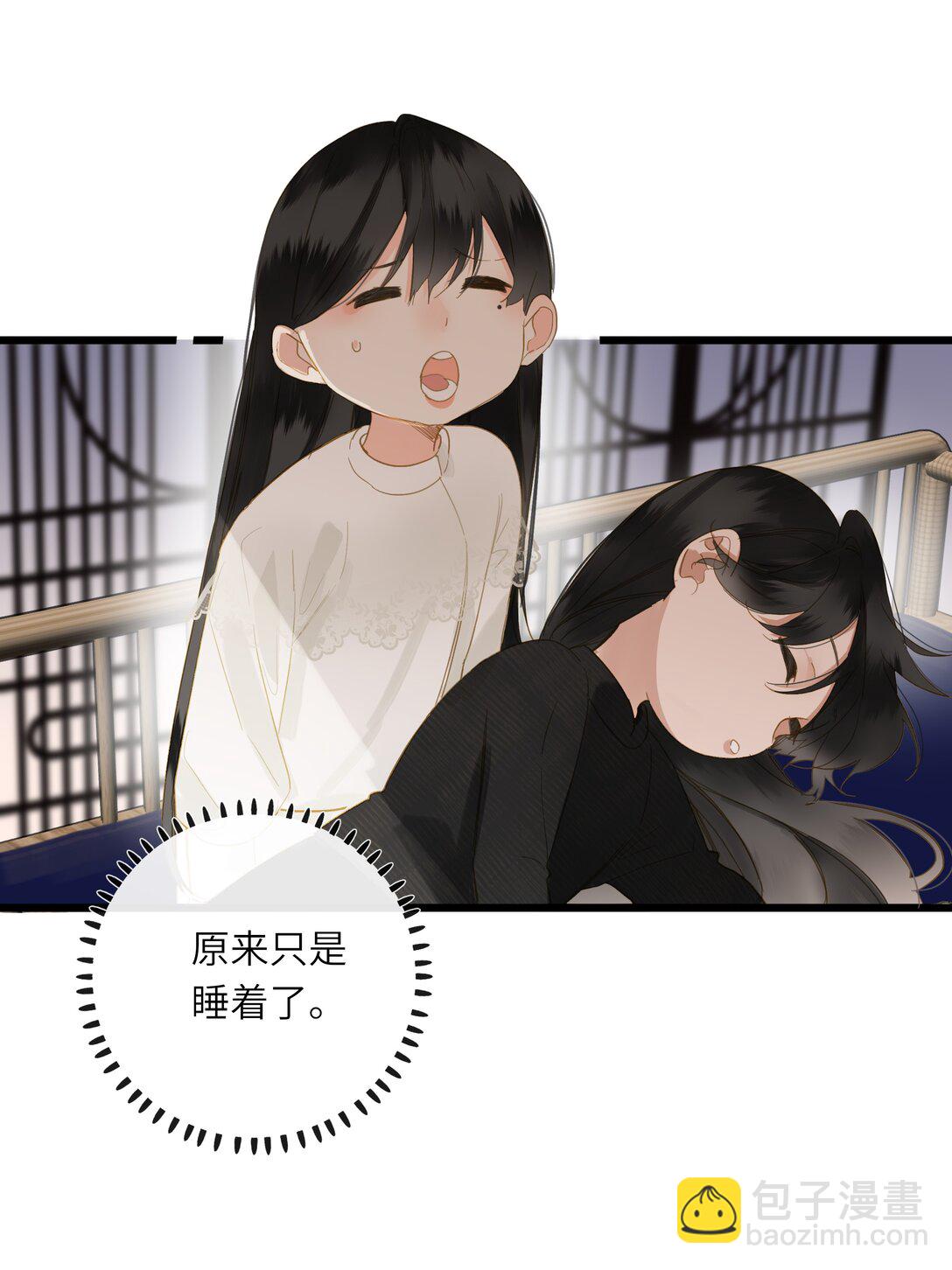 079 心软-第82话