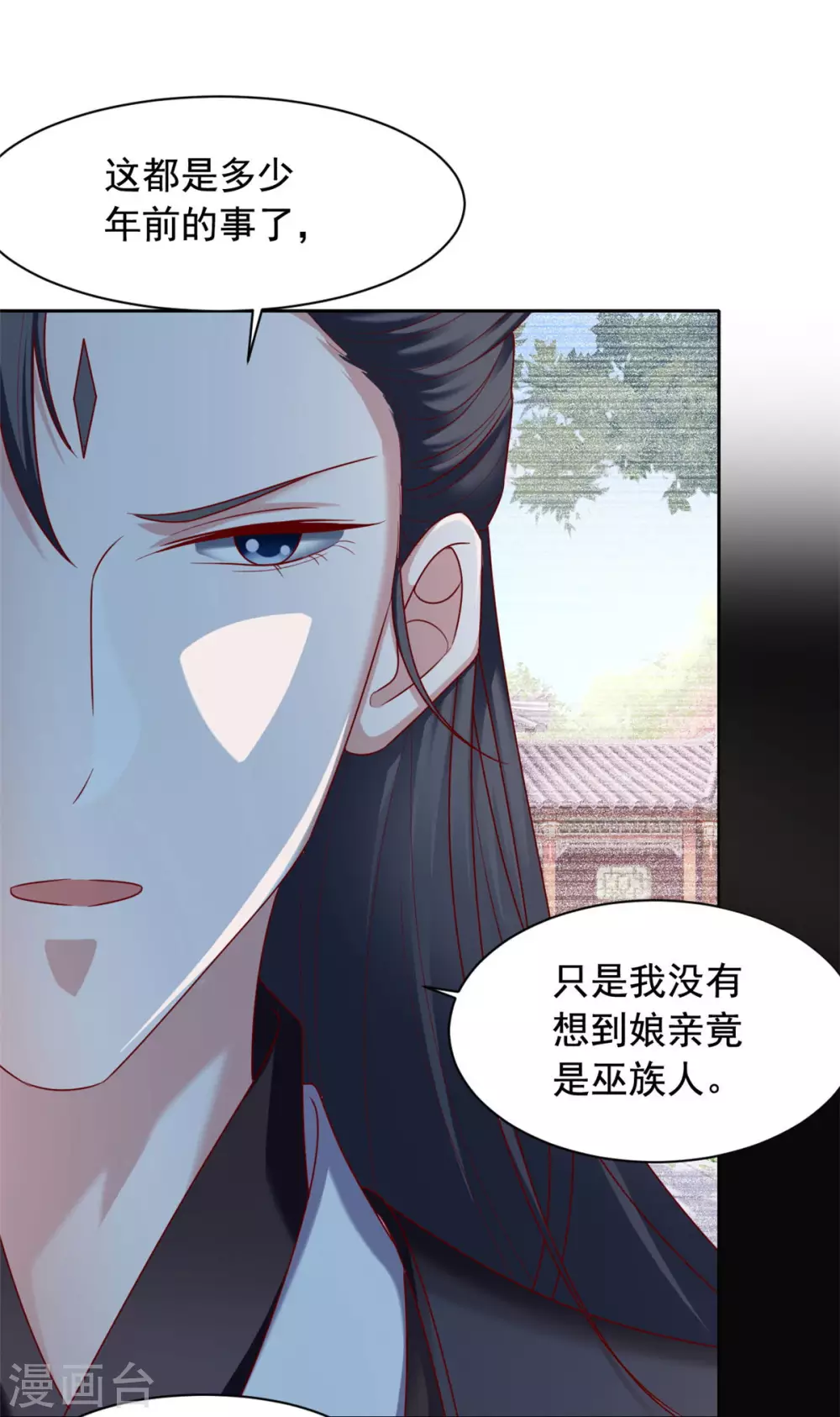 第129话 过去-第130话