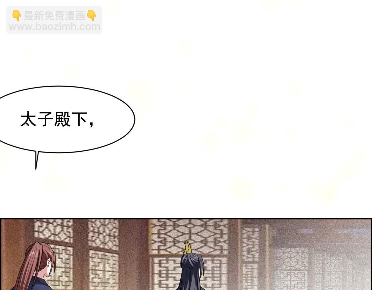 完结篇 放弃一切，回归简单(1/2)-第136话