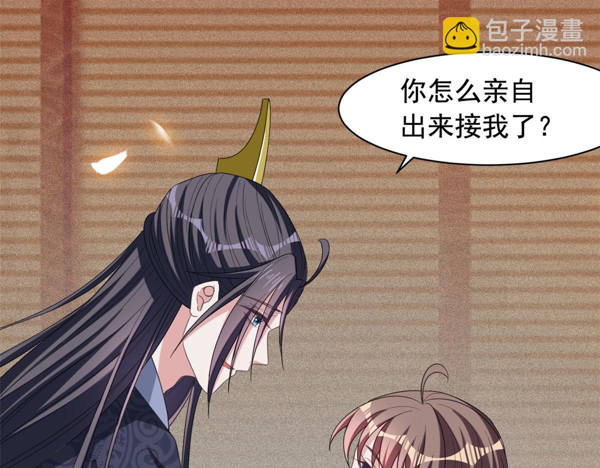完结篇 放弃一切，回归简单(1/2)-第136话