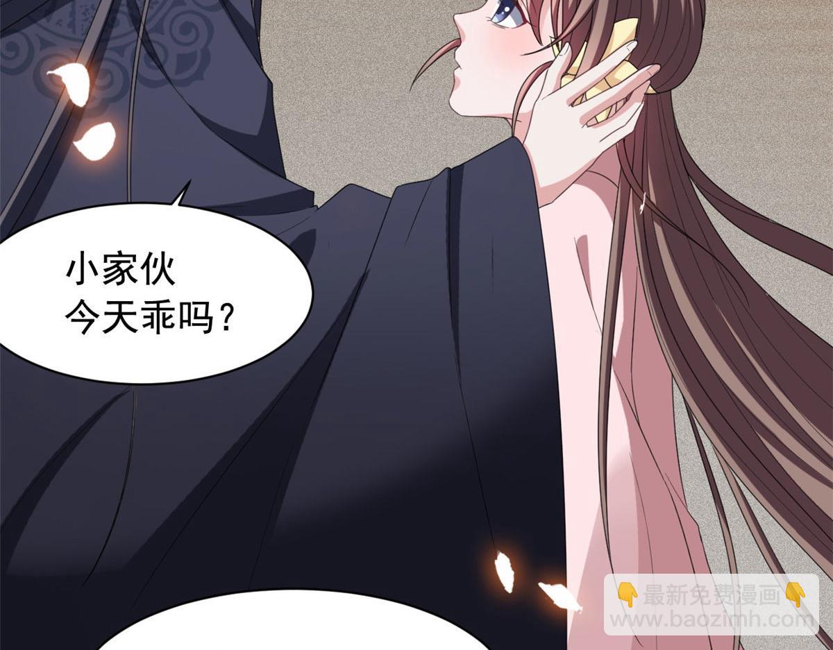 完结篇 放弃一切，回归简单(1/2)-第136话