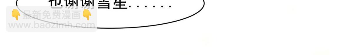 完结篇 放弃一切，回归简单(1/2)-第136话