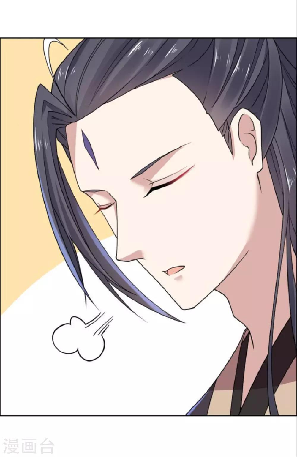 第27话 你自己脱吧-第28话