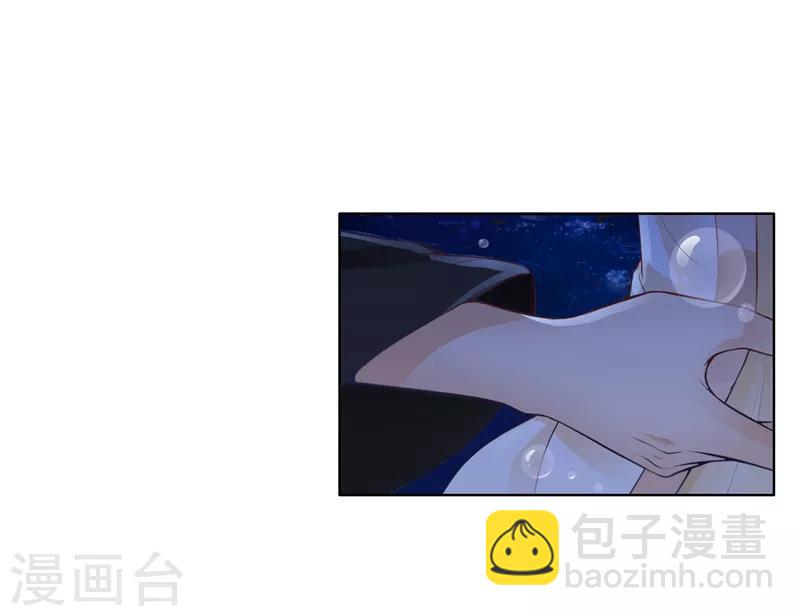 第5话 落水-第6话
