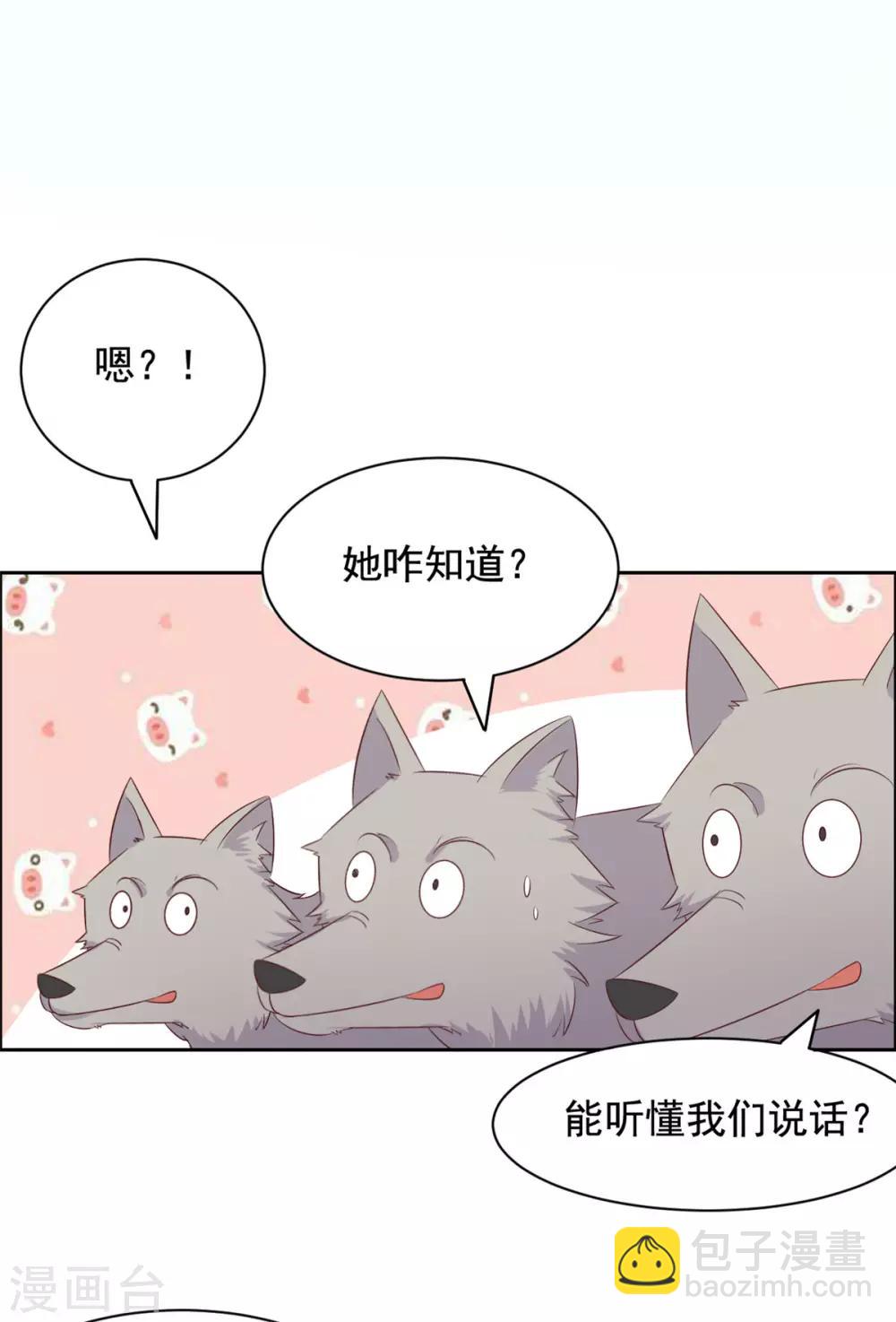 第51话 开始你的表演-第52话
