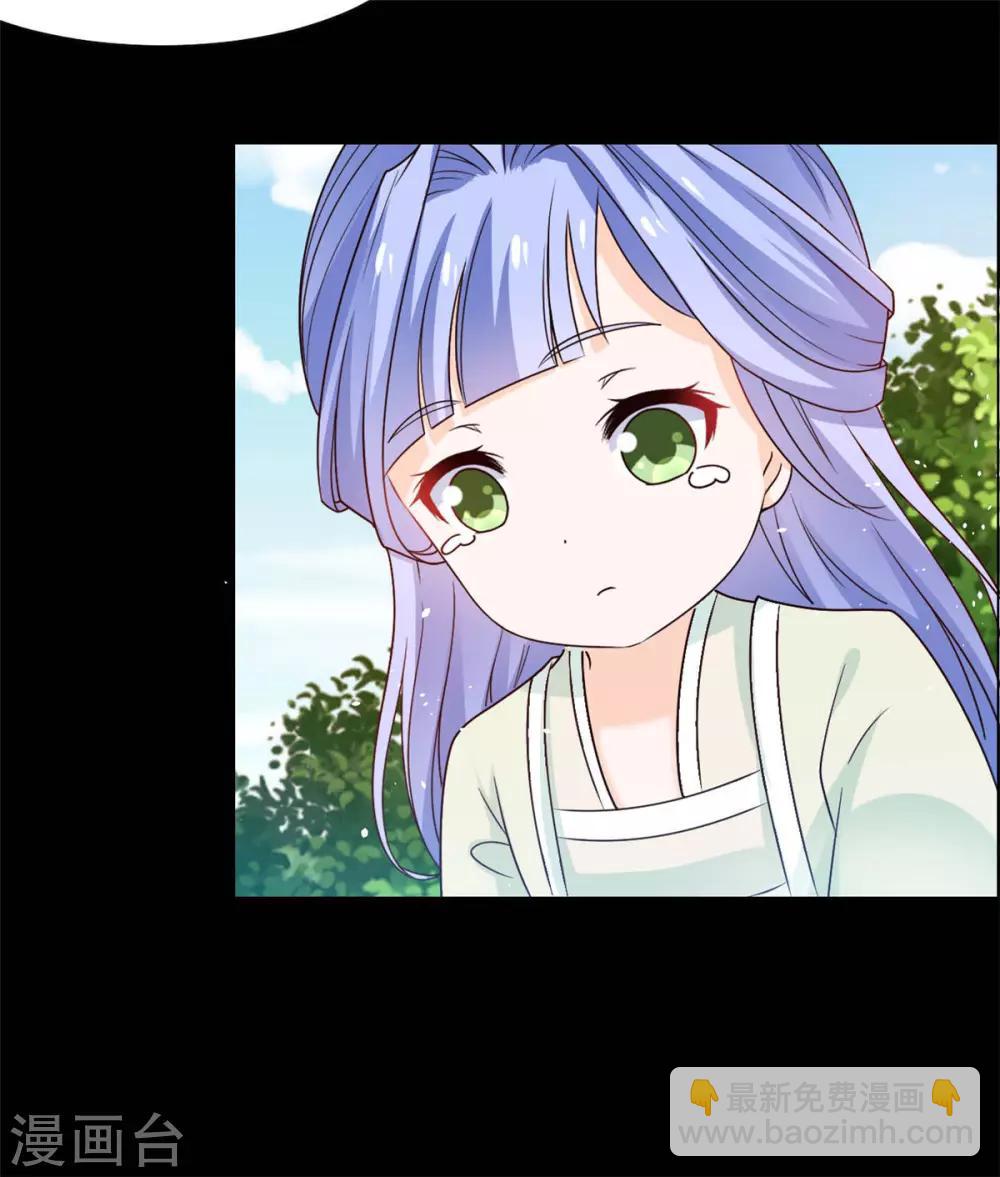 第53话 去死吧！-第54话