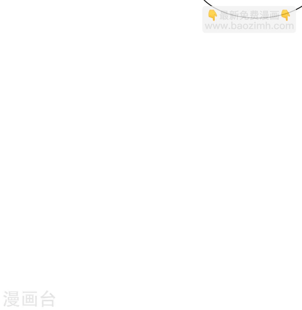第57话 王爷受伤-第58话