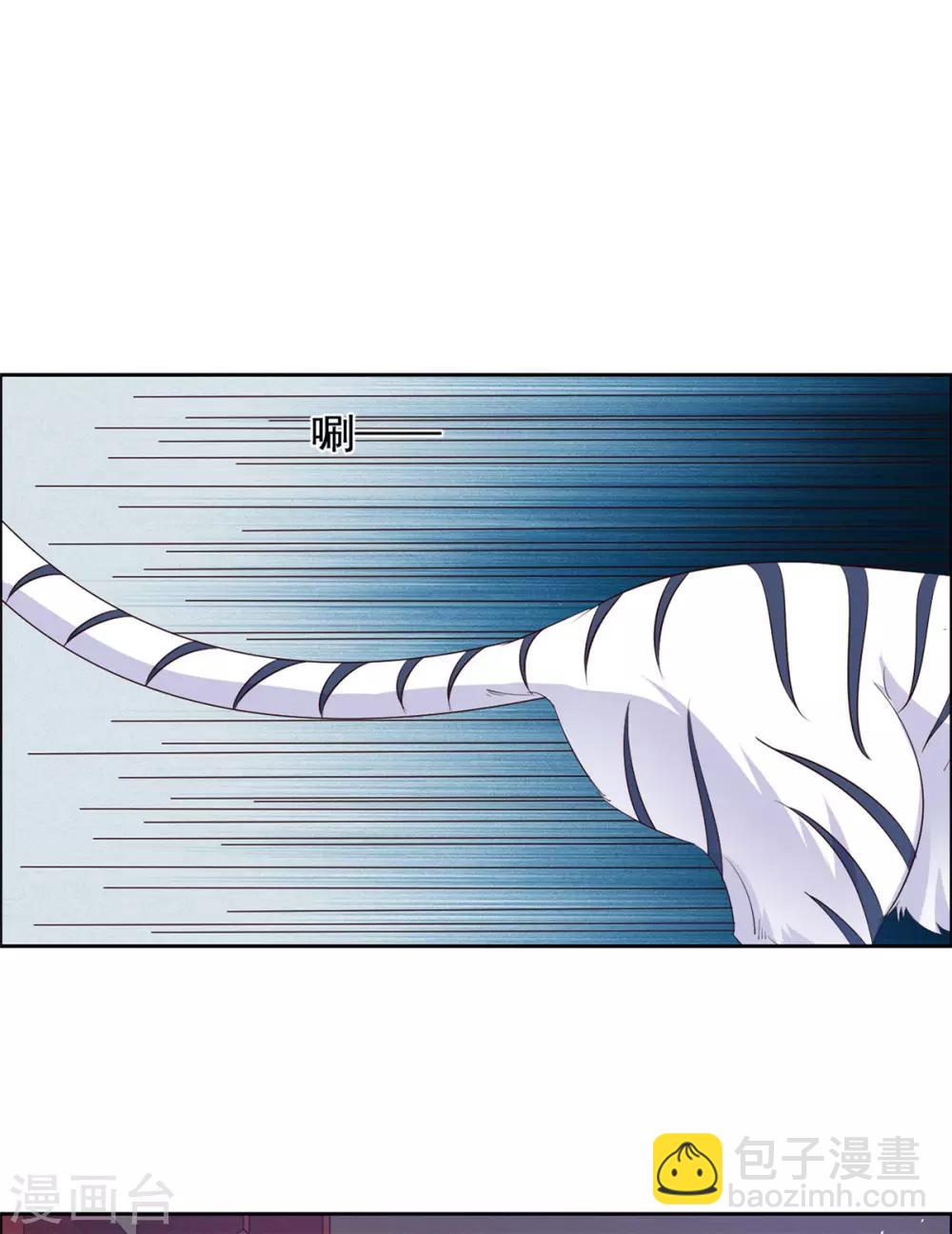 第57话 王爷受伤-第58话