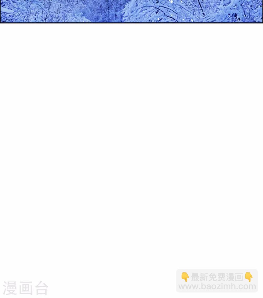 第93话 杀无赦-第94话