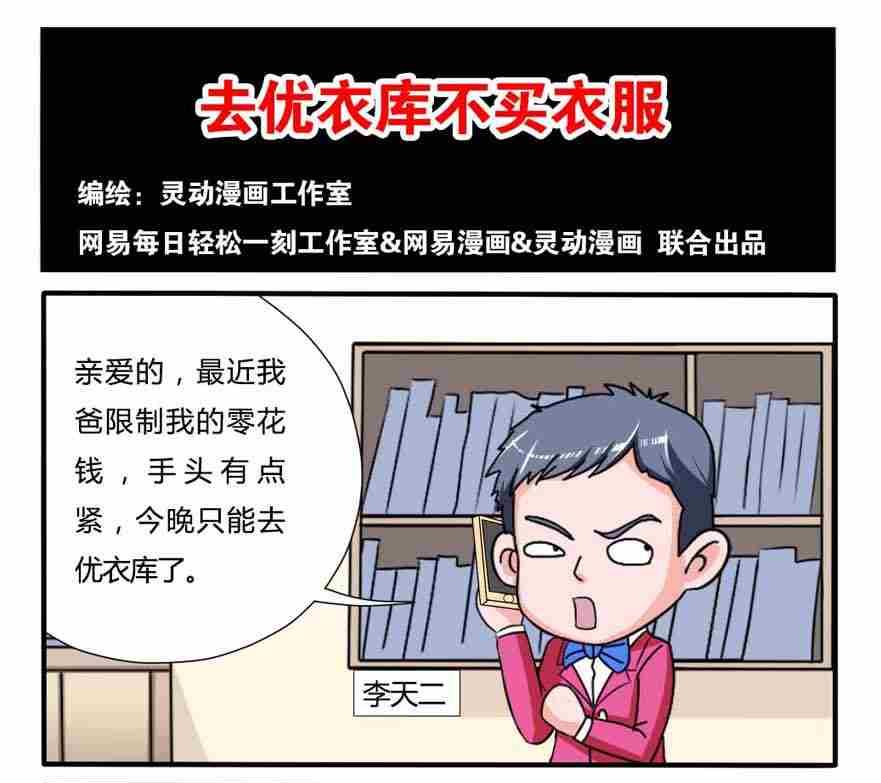 第104话-第104话