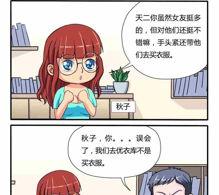 第104话-第104话