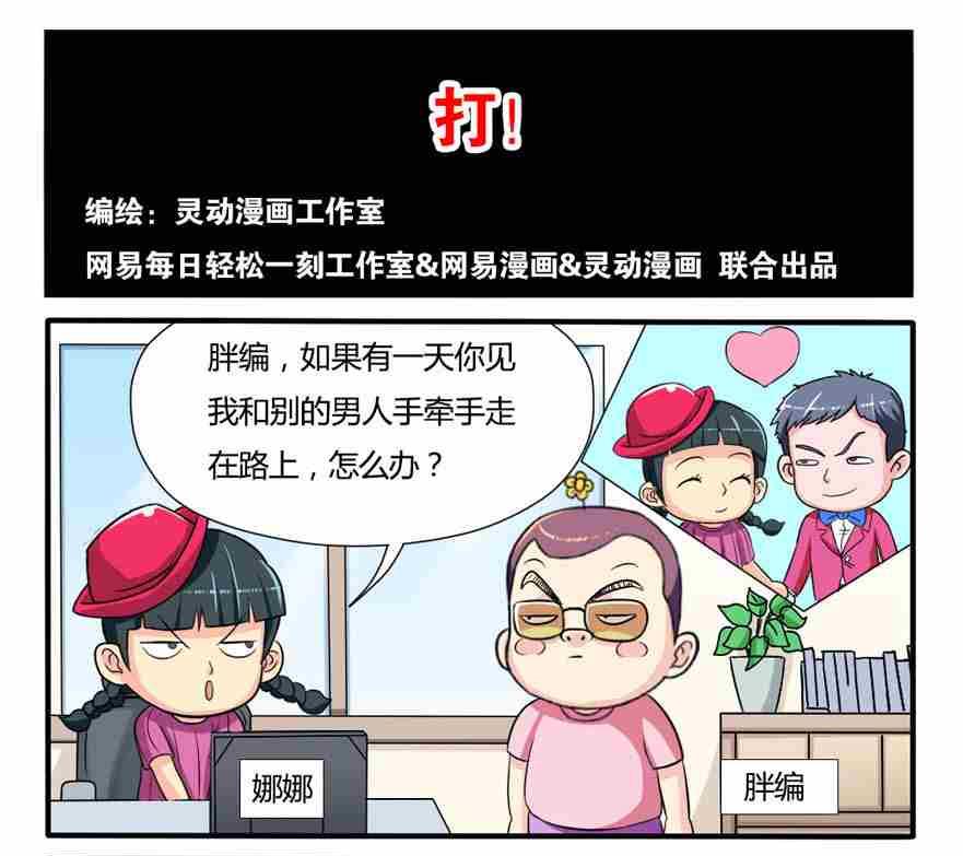 第110话-第110话