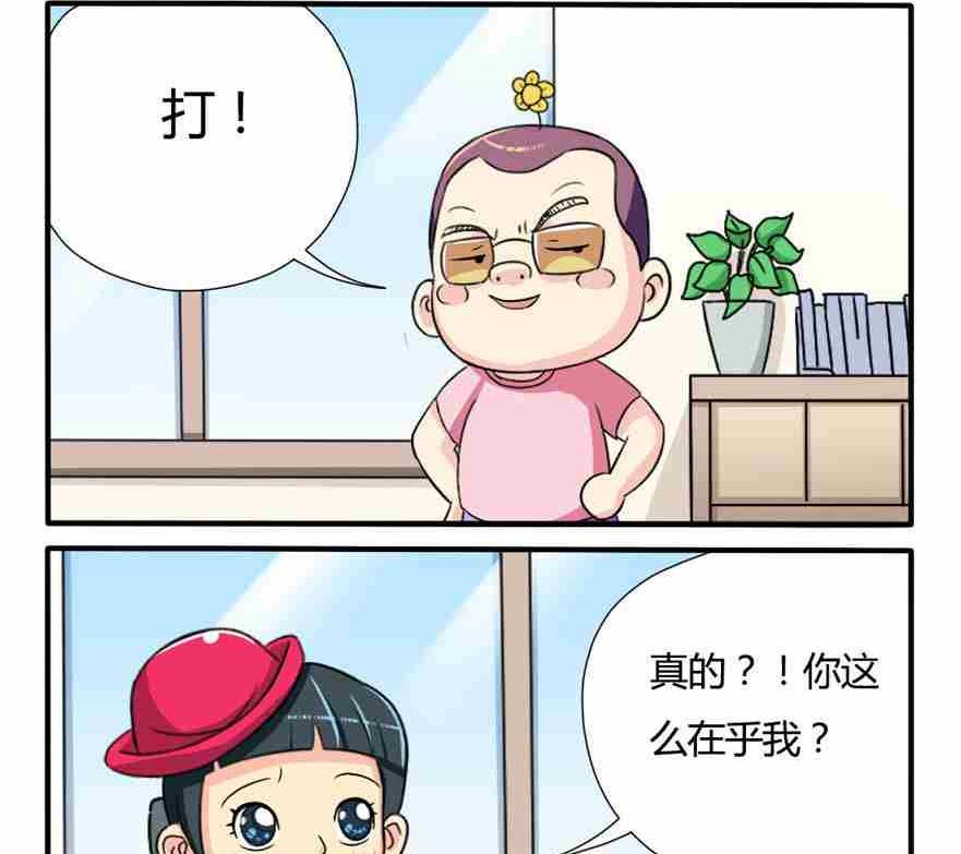 第110话-第110话