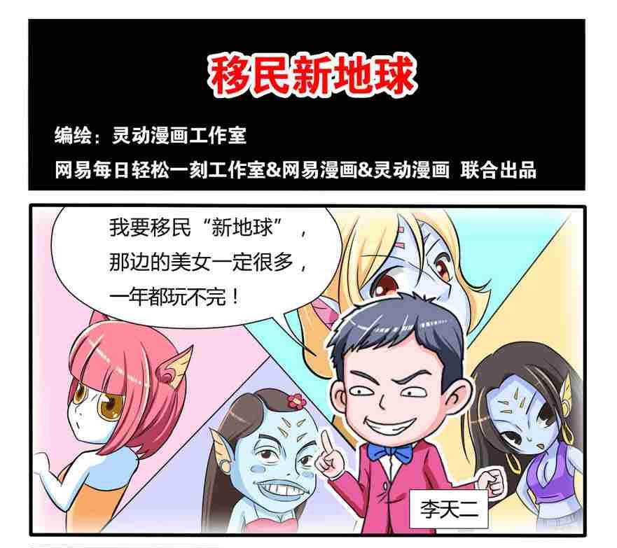 第118话-第118话