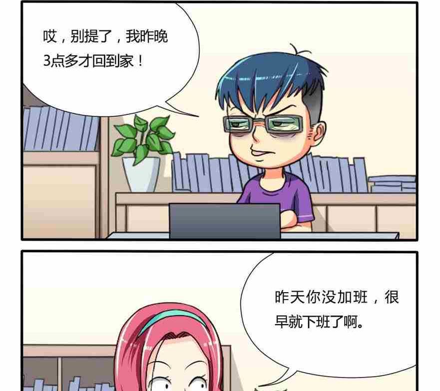 第124话-第124话