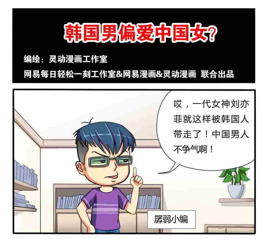 第126话-第126话