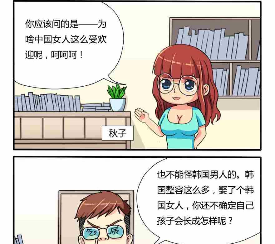 第126话-第126话