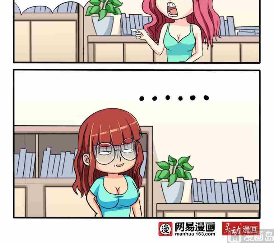 第134话-第134话