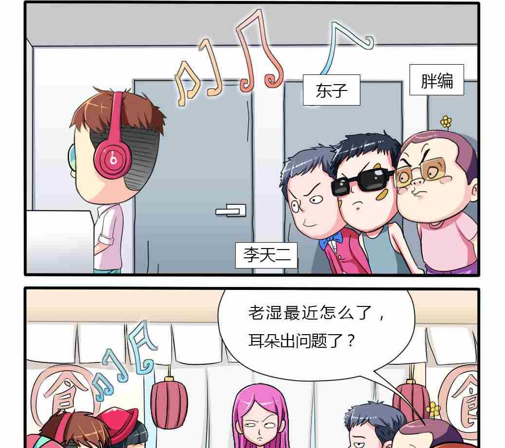 第138话-第138话