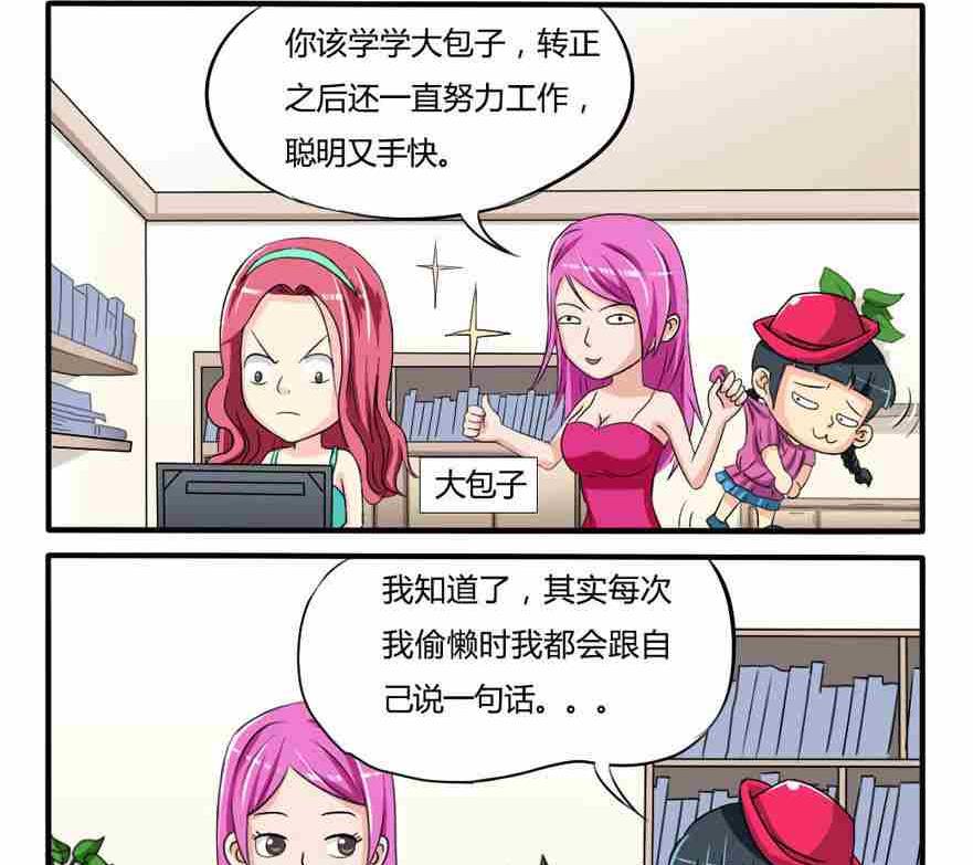 第150话-第150话