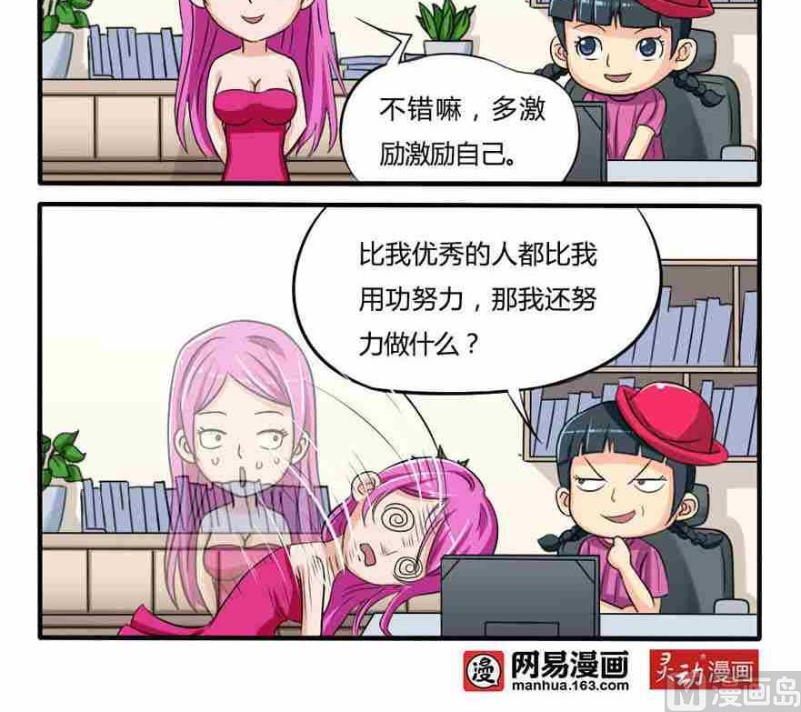 第150话-第150话
