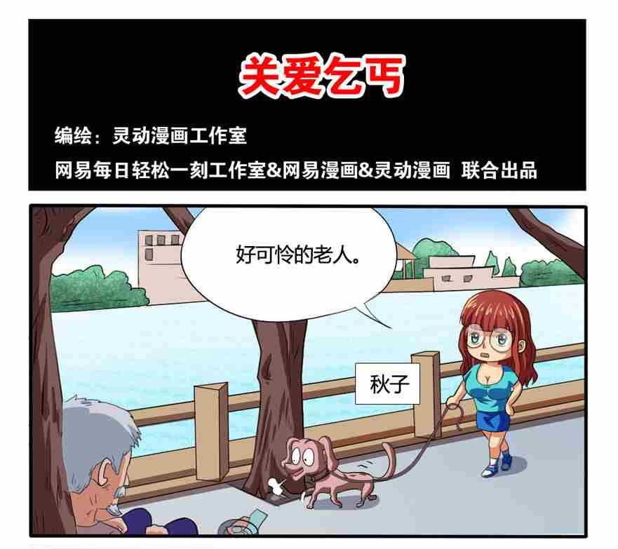 第152话-第152话