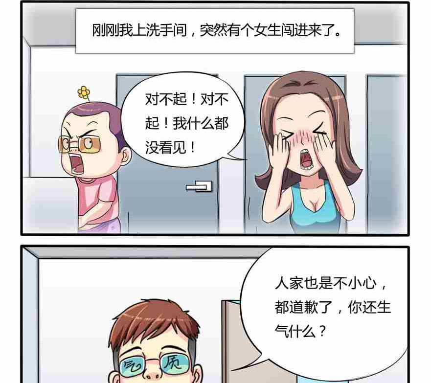 第162话-第162话