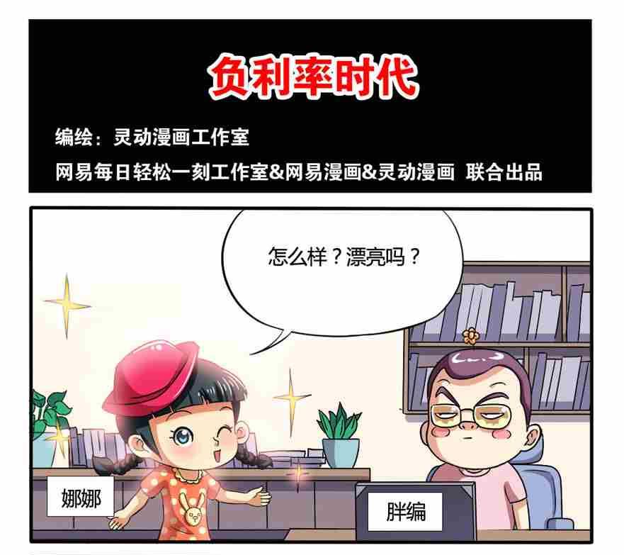第174话-第174话