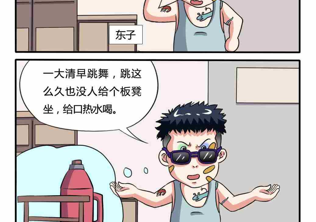 第178话-第178话