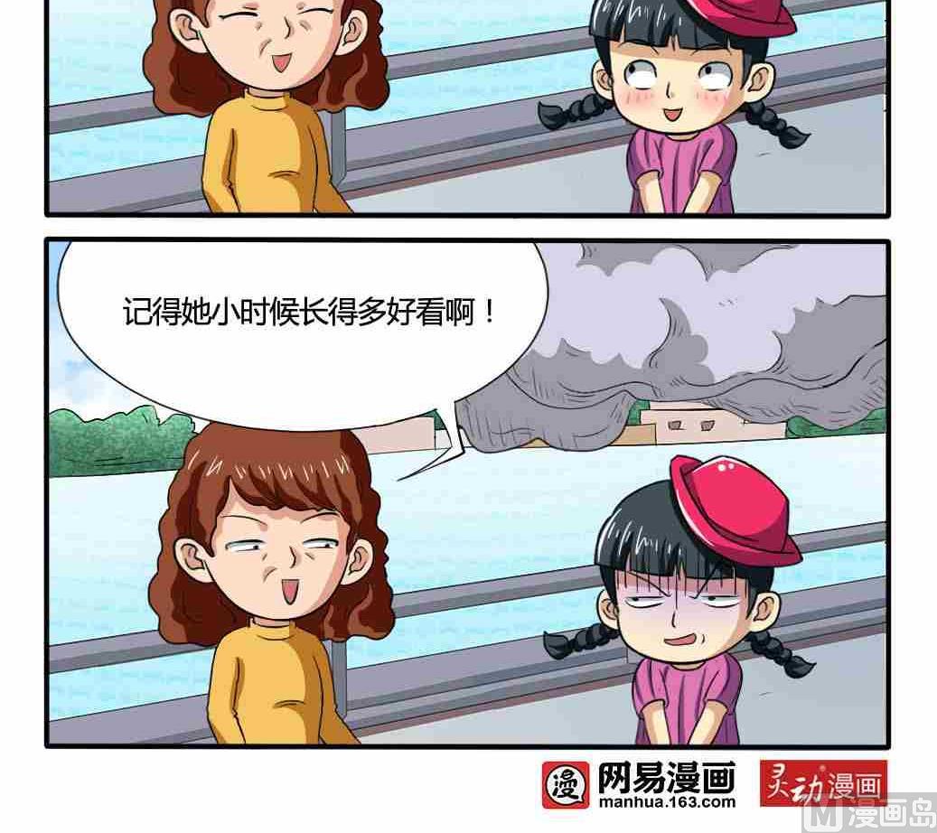 第180话-第180话