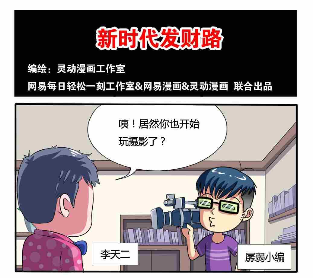 第182话-第182话
