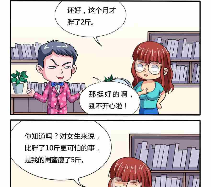 第184话-第184话