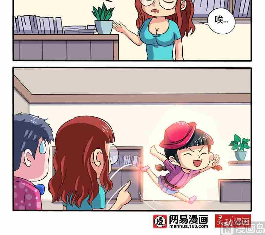 第184话-第184话