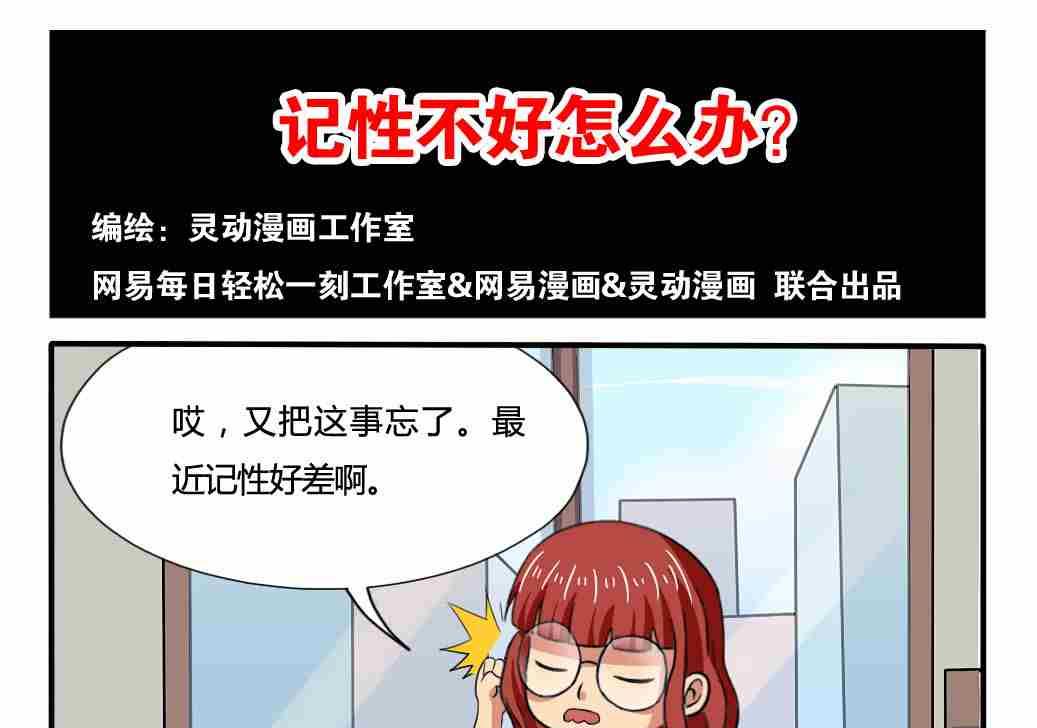 第188话-第188话