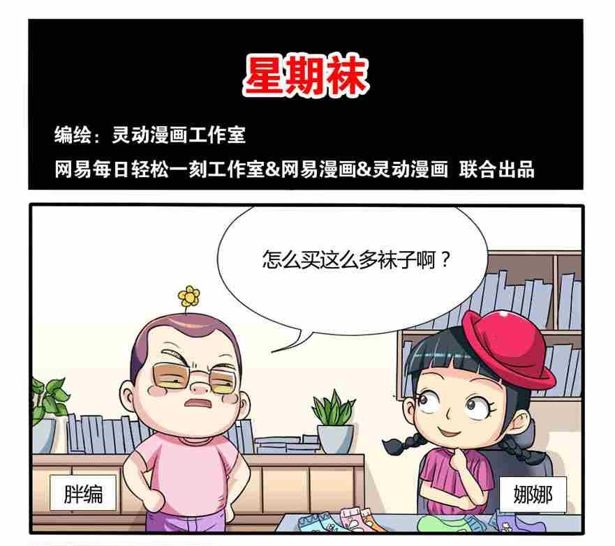 第190话-第190话
